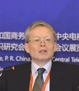 国际投资论坛官网